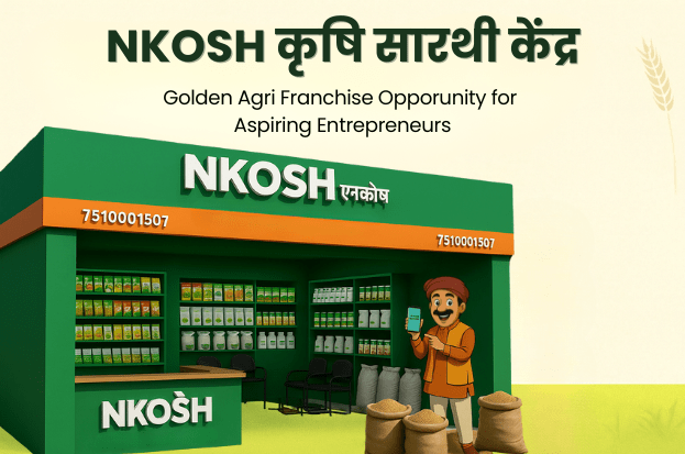 Nkosh® Krishi Saarthi Kendra: A Profitable Ag...